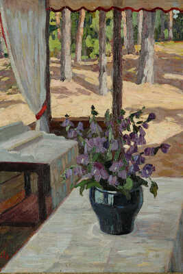 Кайгородов Анатолий Дмитриевич. Дама на террасе 